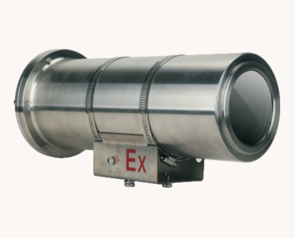 Explosion-proof Security Camera (AQX-2XE31)