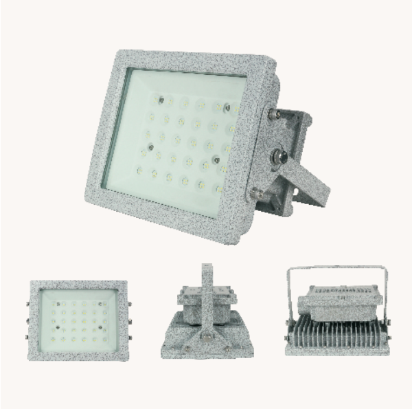 High-efficiency Energy-saving LED Explosion-proof Lightings (AQX-G97)