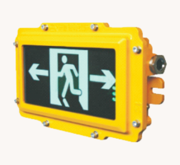 Explosion-proof Fire Exit Indicator (AQX-X26-1)