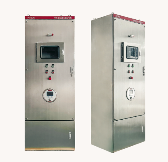 Explosion-proof Positive Pressure Cabinet (PXK)